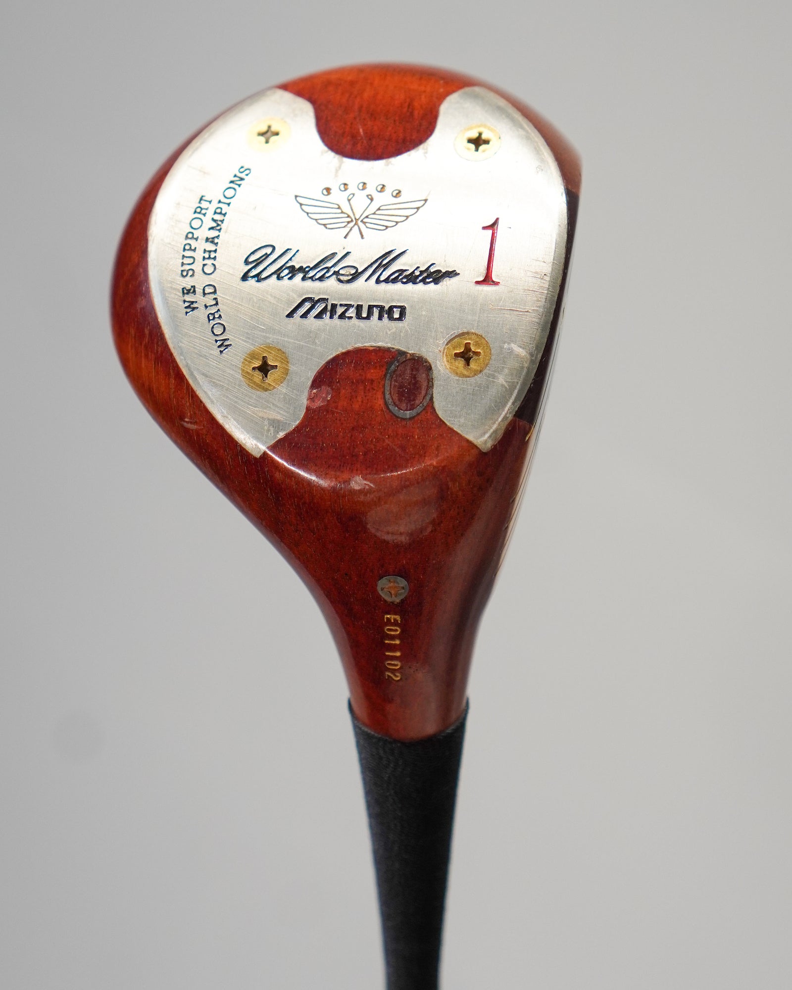 Mizuno World Master Retail